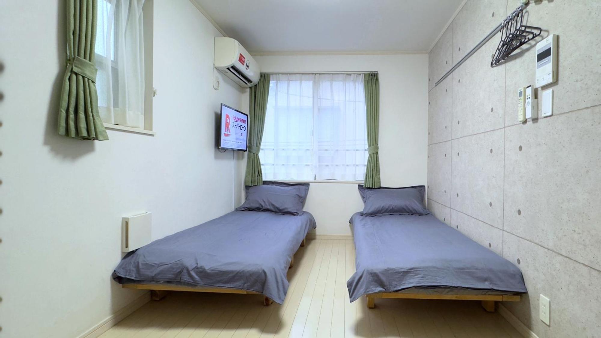 Apartament Sakura Tokio